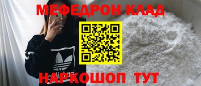 jwh Ливны