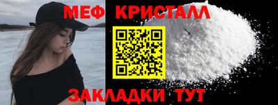 синтетический гашиш Ликино-Дулёво