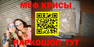 тгк Лесосибирск