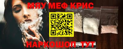 синтетический гашиш Ликино-Дулёво