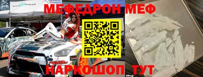 тгк Лесосибирск