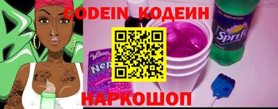 jwh Ливны