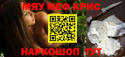 синтетический гашиш Ликино-Дулёво