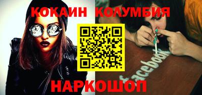 jwh Ливны