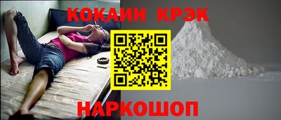 синтетический гашиш Ликино-Дулёво