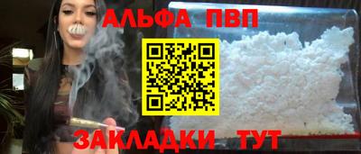 синтетический гашиш Ликино-Дулёво