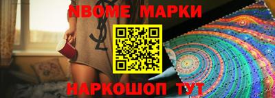 тгк Лесосибирск