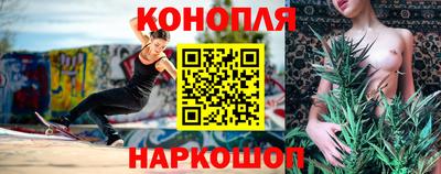синтетический гашиш Ликино-Дулёво