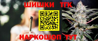 jwh Ливны