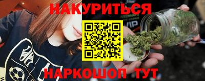 тгк Лесосибирск