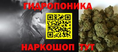 jwh Ливны