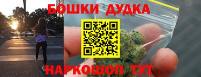 jwh Ливны