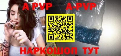 jwh Ливны