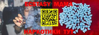 jwh Ливны