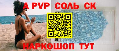 синтетический гашиш Ликино-Дулёво