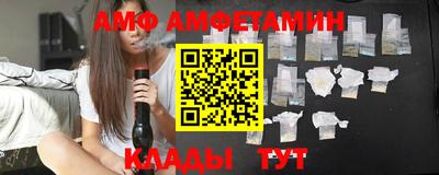 синтетический гашиш Ликино-Дулёво