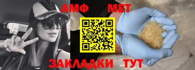 синтетический гашиш Ликино-Дулёво