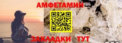 jwh Ливны
