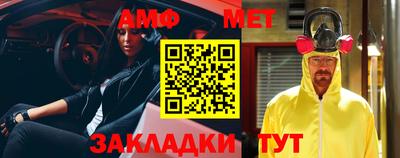 синтетический гашиш Ликино-Дулёво