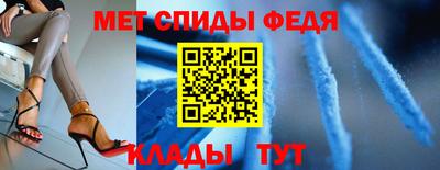 jwh Ливны