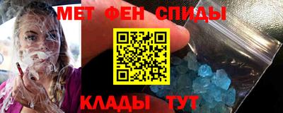 тгк Лесосибирск