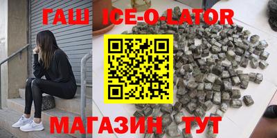 jwh Ливны