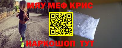синтетический гашиш Ликино-Дулёво