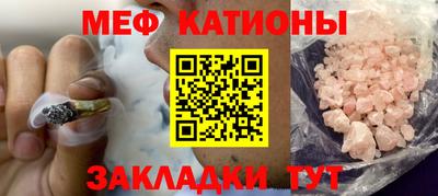 jwh Ливны
