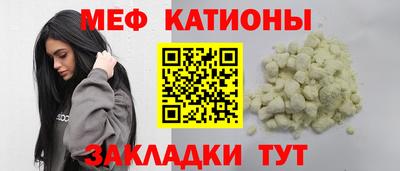 тгк Лесосибирск