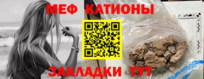 jwh Ливны