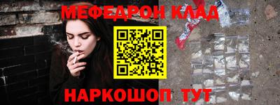 синтетический гашиш Ликино-Дулёво