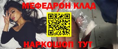 синтетический гашиш Ликино-Дулёво
