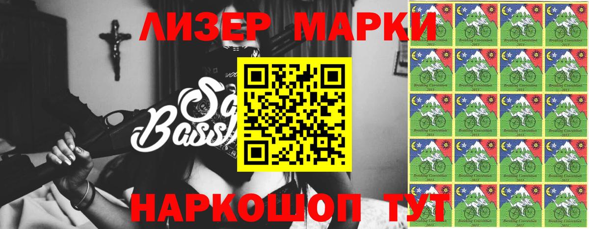 LSD-25 экстази ecstasy  Вход с VPN  Лсд 25 экстази  MEGA tor  Вологда 
